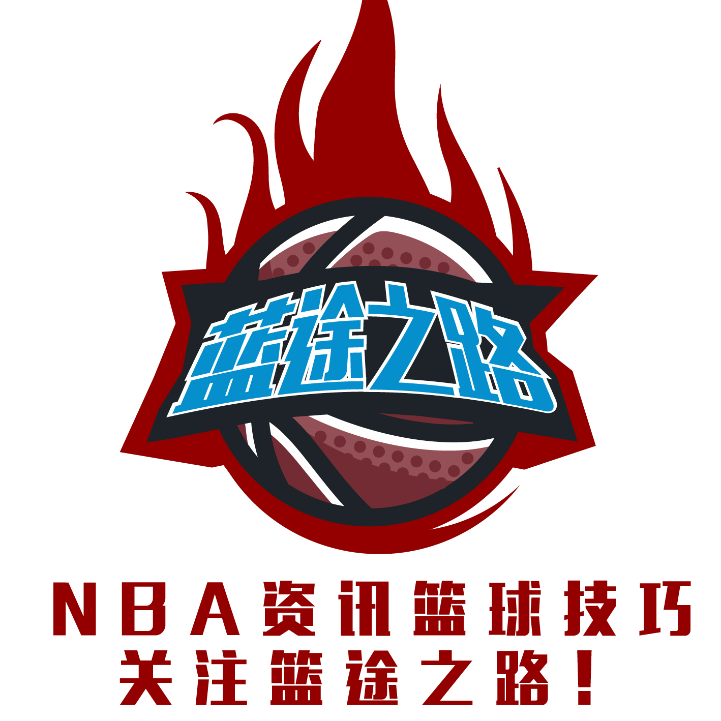 形象拉近与