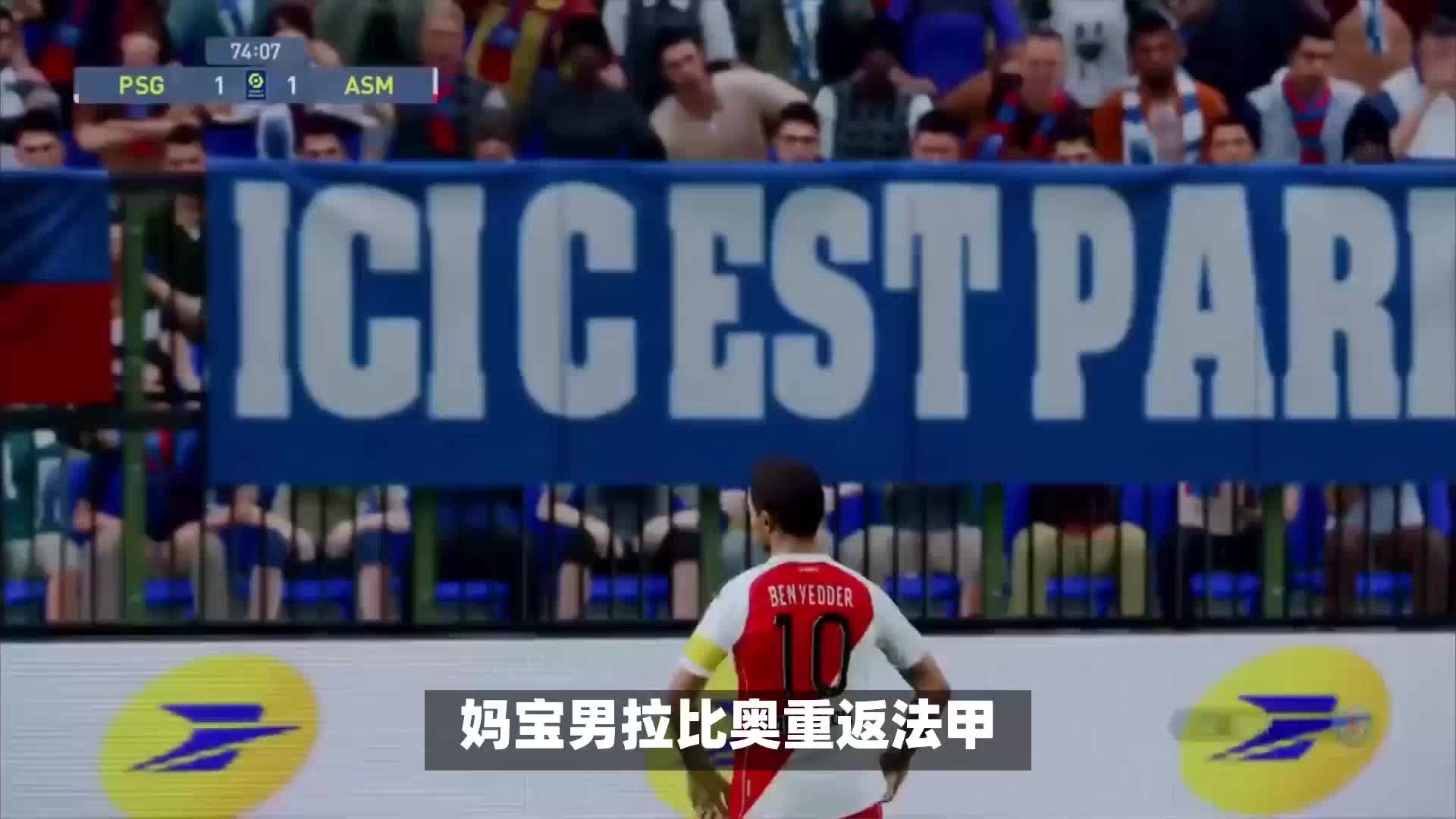 敢面对