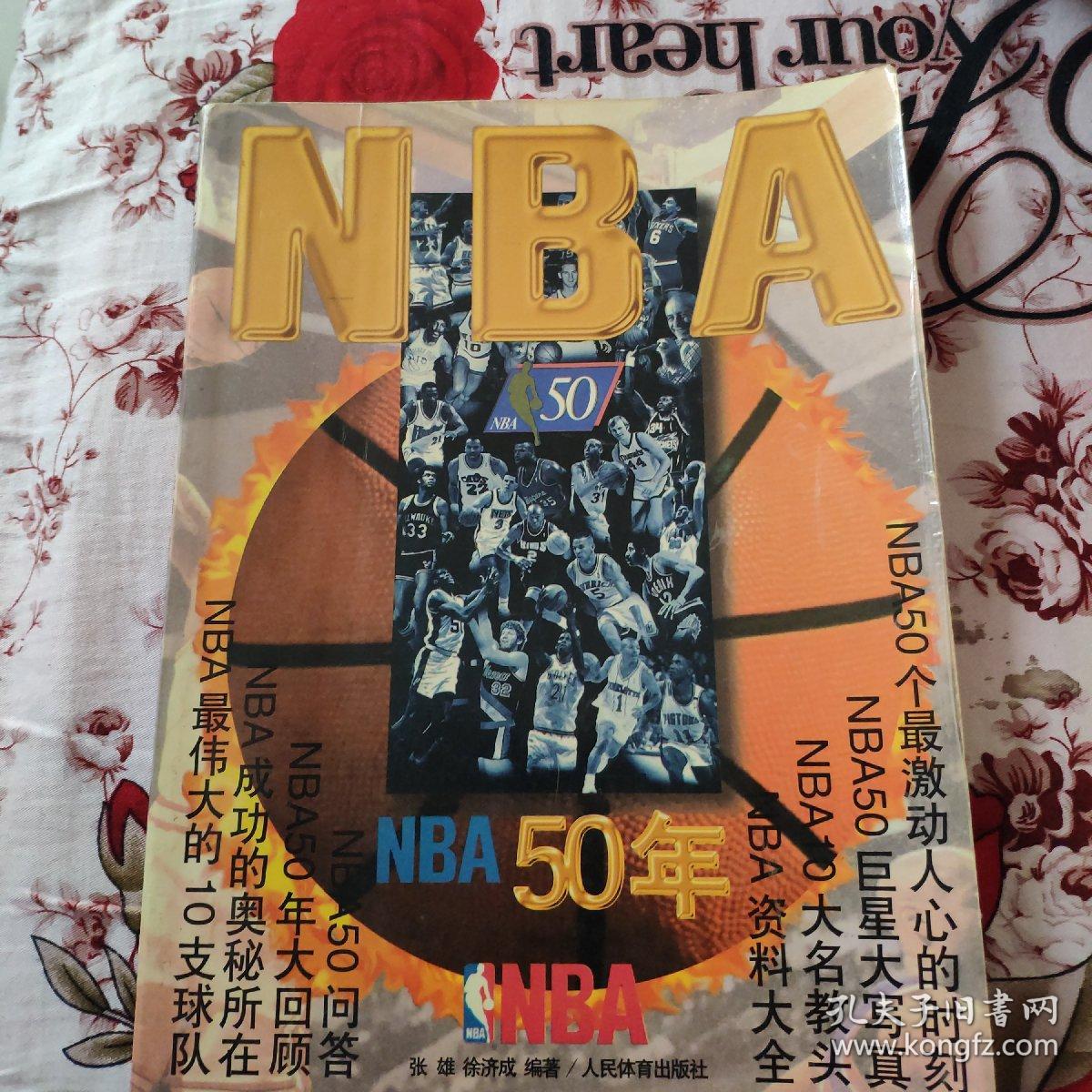 塔的影响力