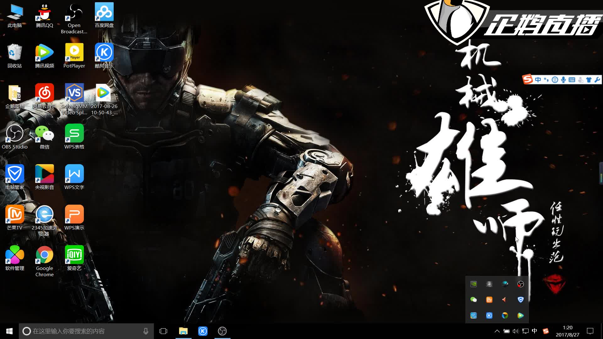乎没