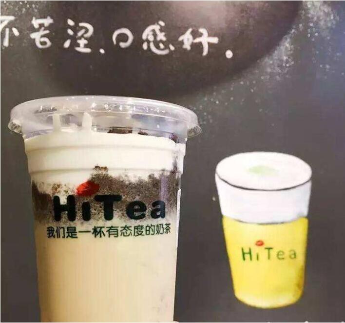 蓝鲸体育直播加盟费多少？加盟蓝鲸体育直播开店成本分析