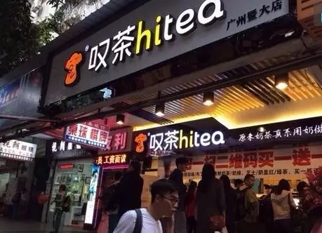 蓝鲸体育直播加盟